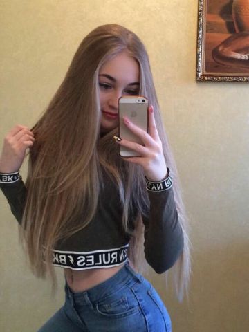 Анкета проститутки Фрида - Фото, 23 года, №210056